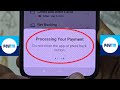 Processing Your Payment Do not close the app or press back button Problem in Paytm