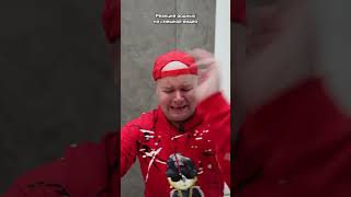Реакция родителей на смешные видео