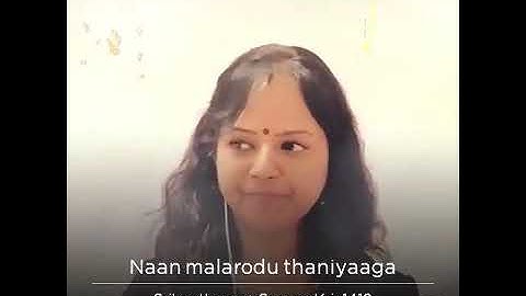 Naan malarodu in Harikambhoji ragam