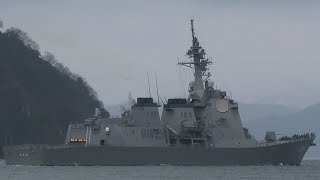 M210123B 海上自衛隊舞鶴基地 護衛艦『あたご』 出港②