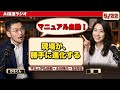 Zendesk AIで運用マニュアル自動生成・OpenClaw 5/20-beta安定強化【最新AIニュース解説】2026年5月22日号