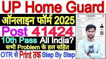 UP Home Guard OTR Registration Kaise Kare Mobile Se | UP Home Guard Form Fill Up 2025 Step By Step