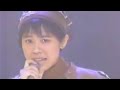 Love Song 探して / 牧野アンナ