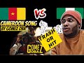 🇳🇬REACT 🇨🇲 Gomez Oba, Cysoul - Family (CAMEROON SONG)