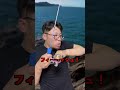 釣り人が理解できない謎5選。#釣り#釣りあるある#バス釣り#バス釣りあるある#あるある