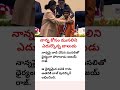 Real Life Hero: Boy Fights Attacker to Save Dad | Bal Puraskar Winner Ajay Raj Honored for Bravery