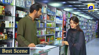 Guddu Episode 32 | 𝐁𝐞𝐬𝐭 𝐒𝐜𝐞𝐧𝐞 𝟎𝟐 | Ali Abbas | Fatima Effendi | Sohail Sameer | HAR PAL GEO