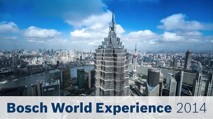 Bosch World Experience 2014: View from the Shanghai World Financial Center - DayDayNews
