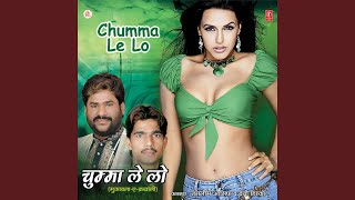 Tera Husn Hai Kudiye Kamaal