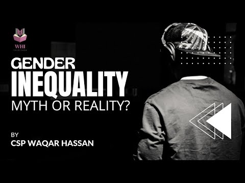 gender inequality css essay