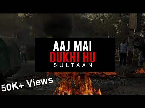 SARKAARI FREEVERSE | AAKHRI SULTAAN | RAP SONG 2019  @ArtZillaRecords