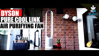 Dyson Pure Cool Link Air Purifier Fan Unboxing - Igyaan