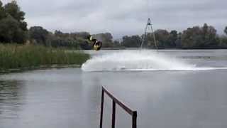 Cable Wakeboarding - Front Flip