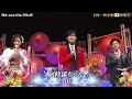 【歌唱王】柴田千佳優勝に批判殺到。許せない（前田由起子　阿修羅ちゃん　全日本歌唱力選手権　YOSHIKI 熊本ミエ　動画　見逃し）