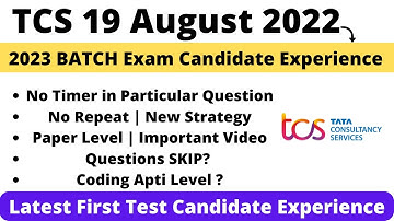 TCS NQT Exam First TEST Candidate Experience | New Changes | Exam Level | Next Phase | 2023 BATCH