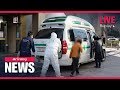 ARIRANG NEWS [FULL]: New coronavirus in South Korea; 2 more patients confirmed, total rises to 18