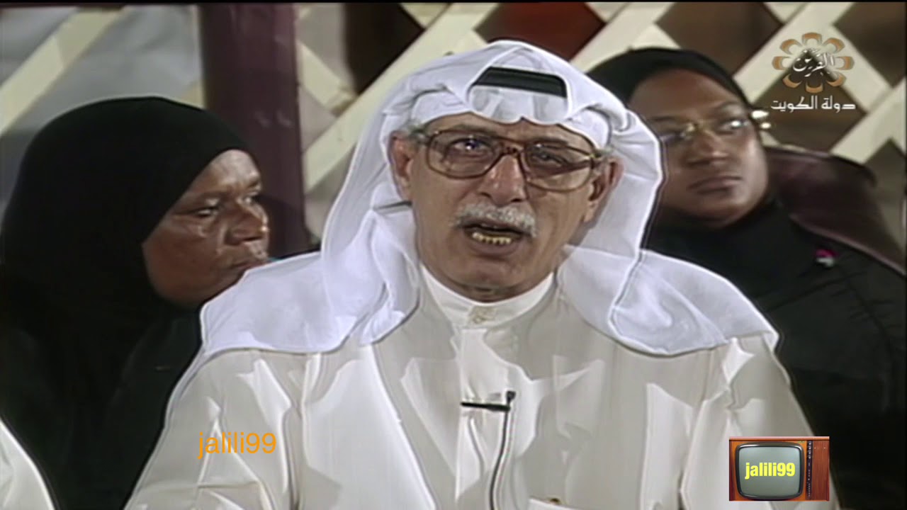 HD 🇰🇼 ١٩٩٧م سهرة مع الفن الاصيل 6 تقديم امل عبدالله  تلفزيون الكويت الزمن الجمييل