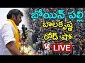 LVE: Balaiah Road Show at Old Bowenpally