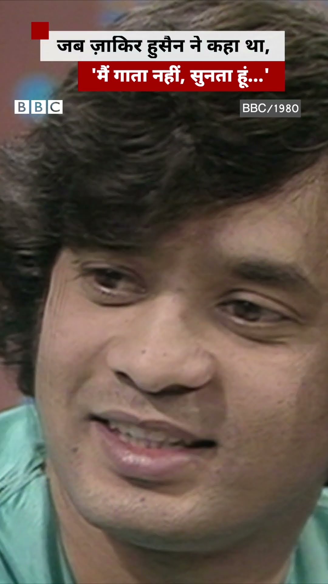 Zakir Hussain से जब पूछा गया था कि वो तबला ना बजाते तो क्या करते...