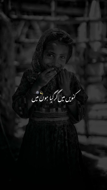 youtube shorts videos#trendingshorts#viralvideos#2023#alifinnovation#4k #fy#viral#share #shortvideo