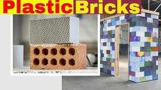 What is the purpose of recycled plastic bricks?