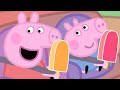 Grandad Dog's Garage 🐷🚗 Cartoons with Subtitles | Peppa Pig Official Family Kids Cartoon