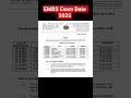viral short video | EMRS EXAM DATE 2025 | EMRS new update | #emrs