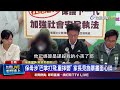 虐嬰事件