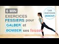6MIN EXERCICES FESSIERS-galber & bomber ses fesses//6MIN GLUTE EXERCISES firm & lift your buttocks