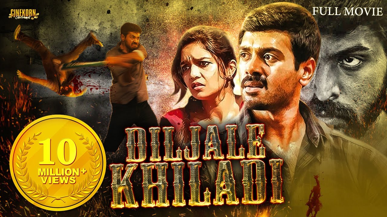 Diljale Khiladi (Thiri) 2019 New Hindi Dubbed | Latest South Action Movie -  YouTube