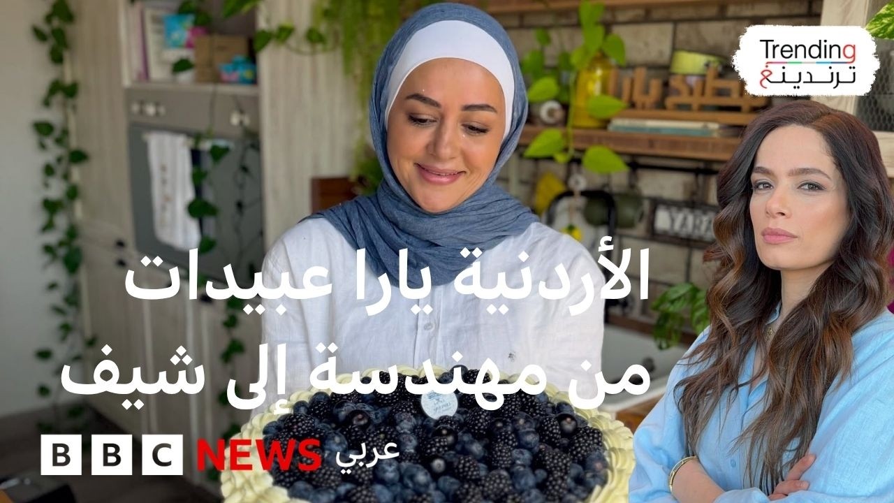 ���� ������ ������ ������ ���� ����� �� ���� �����
 - نشر قبل 7 دقيقة