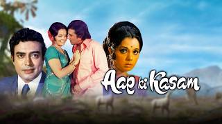 Aap Ki Kasam (1974) Movie | Untold Facts | Rajesh Khanna | Mumtaz | Interesting Trivia