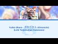 Yuiko Ohara - クロニクル (Chronicle) | Lirik Terjemahan Indonesia