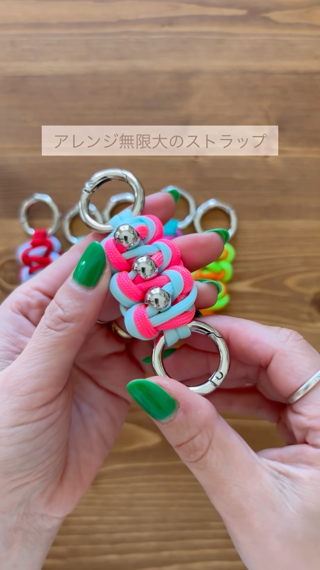ストラップの長さ調整にも使える！ミニストラップ作ってみた♡ #shorts