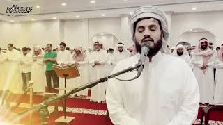 Surah Ar-Ra'd reciter Raad Al-kurdi very beautiful recitation #رعد_الكردي #raadalkurdy #raadalkurdi