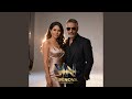 الحضن شوك فضل شاكر