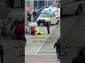 شاب عربي ينفذ هجوما دموي في فيلاخ وعربي آخر يساعد الشرطة بالقبض عليه