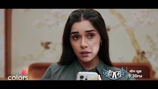 Juhi Loses Her Father | Juhi Mui