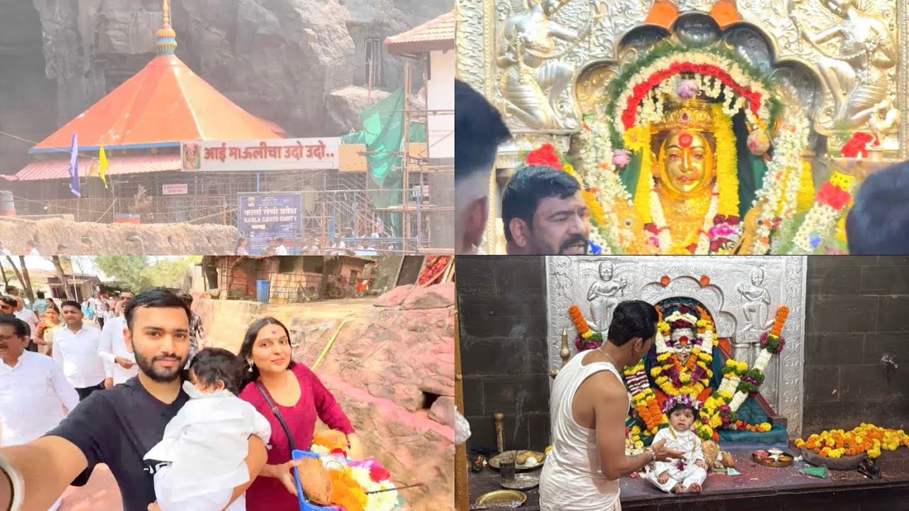 || तस्मय चे गेलो केस कापायला || #ekvira #aaiekvira #ekviramauli #family #enjoyment #vlog #enjoyment 