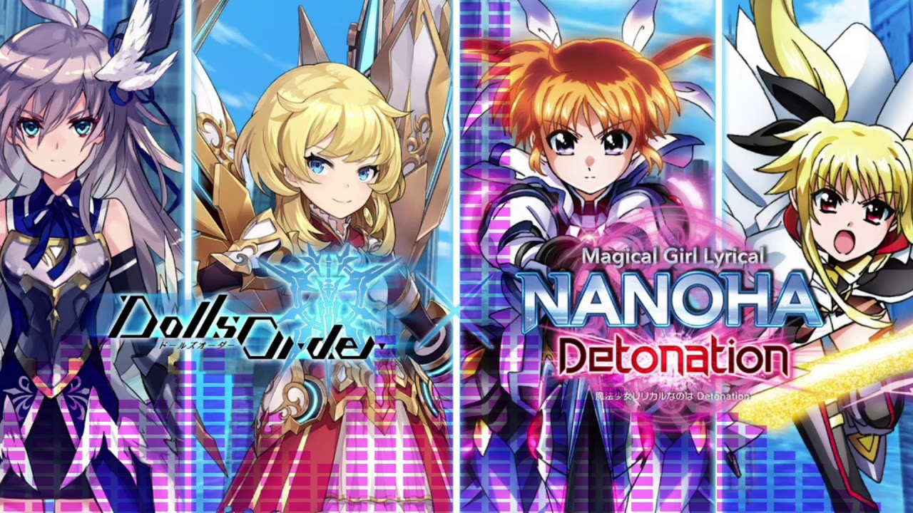 【Dolls Order】Daybreak【BGM】 YouTube