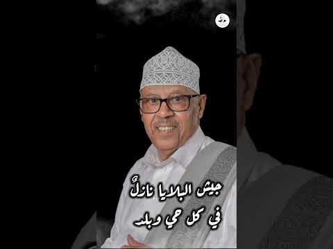 نهارنا مغيمٌ وليلنا ملغمٌ | #ايوب_طارش