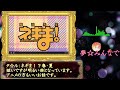 魔法先生ネギま!の曲をまとめてみた。【メドレー】