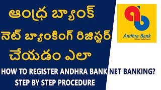 Get ready! in this video i will discuss about how to step by register
andhra bank net banking link: https://goo.gl/c2a3xt like facebook
page: https:/...