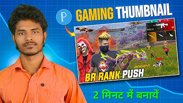 How to Make Professional Gaming Thumbnail in Mobile | Gaming Thumbnail Kaise Banaye (PixelLab)