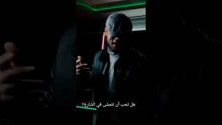 Azzamchik Salam Aleykum ARABIC lyrics  سلام عليكم عزام مترجمة للعربي