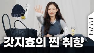 What happens when you open Jihyo's bag? From hats to unexpected surprises!