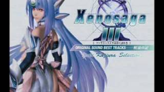 Awesome Video Game Music 105: Hepatica Kos-mos (Xenosaga episode 3) Dedicated to NegativeSquad