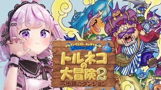 兎美みさCh.／misa usamiの配信のサムネイル画像