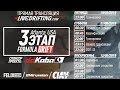 LIVEDRIFTING: 3-й этап FormulaD 2019 / Квалификация