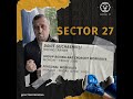 ჩვენი ახალი ტრენერი #Sector27